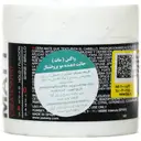 واکس مو مات پروفشنال