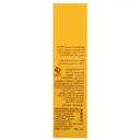 کرم ضد آفتاب دکتر ژیلا SPF35 بی رنگ