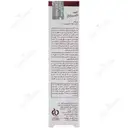 پرایمر مات کننده اکسپرتیج