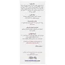 آنتوم
