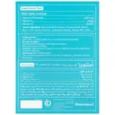 استئورن