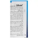 اشک مصنوعی زیلویال 10 میلی لیتر