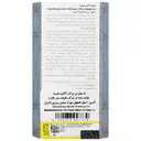 سرم کنورت آنتی اسپات