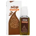 روغن زیره سبز