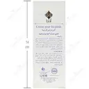 کرم ترک پا حاوی عصاره آلوئه ورا و بابونه