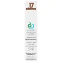 روغن زیره سبز