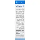 شربت بایو اسلیپ ملاتونین