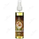 روغن ماساژ 200 میلی لیتری