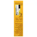 کرم ضد آفتاب دکتر ژیلا SPF35