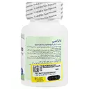 منیزیم ماتراسی 300 میلی گرم