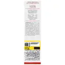 لوسیون ضد آفتاب آلپاین وایت SPF50