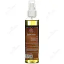 روغن ماساژ 200 میلی لیتری