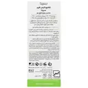 شامپو لایس فری