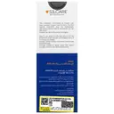 کرم ضد آفتاب سیلکر SPF50