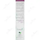 کرم موضعی آرتریکام