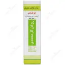 روغن گل محمدی موضعی