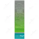 سی لاکس پلاس