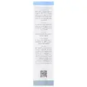 ژل جمع کننده منافذ باز پوست