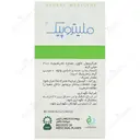 ملیتروپیک