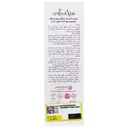 محلول آنتی سپتیک واژینال سپتی بادی