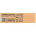 خمیر دندان ژله ای کودک 80 میلی لیتر
