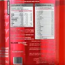 بلید وی 1000 گرم