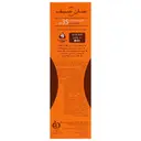 کرم ضد آفتاب آنتی آکنه SPF35
