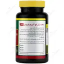 کو آنزیم کیوتن نورم لایف 100 میلی گرم