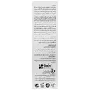 کرم ضد آفتاب پوست چرب سانسل SPF50