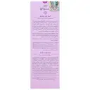 کرم دور چشم افراد بالای 40 سال