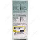 کرم روشن کننده صورت SPF25