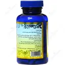 سیمودیلی 100 عددی