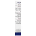 فمی سنس 30 عدد
