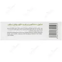 صابون دستشویی پر چرب روغن زیتون