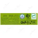 صابون دستشویی پر چرب روغن زیتون