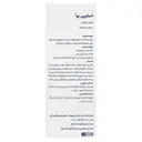 اسلیپی بو ملاتونین و ویتامین ب6