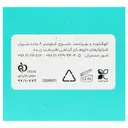 شامپو سر و بدن کودک مخصوص نوزادان