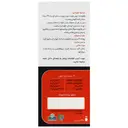 شربت فلکس آپ