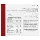 ففول پرگننسی