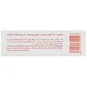 صابون دستشویی پر چرب پروتئین شیر و عسل