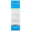 کرم مرطوب کننده دست هیدرالیفت