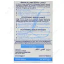 سرم روشن کننده قوی
