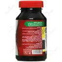 کرن بری 500 میلی گرم