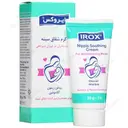 کرم شقاق سینه حاوی روغن زیتون