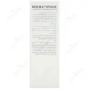ژل شوینده پوست چرب درماتیپیک