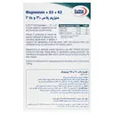 منیزیم پلاس د3 و کا2 60 عددی