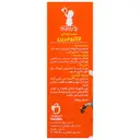 لاکتوفرین پدیاموند