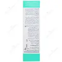 کرم شقاق سینه حاوی روغن زیتون