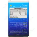 کلوی کیدز