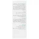 سرم نیاسینامید 10 درصد تن برایت
